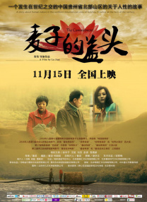 久草视频在线免费